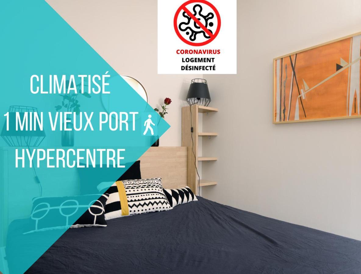 Uniqueappart T4- Hypercentre -climatise-3 Chambres Apartment Marseilles